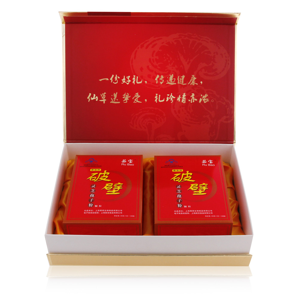 菇新破壁靈芝孢子粉春節送禮佳品
