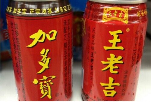 王老吉與加多寶 王老吉與加多寶