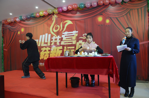 茶藝 菇新破壁靈芝孢子粉 茶藝 菇新破壁靈芝孢子粉