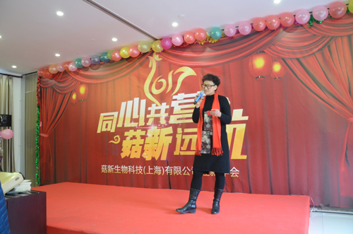 獨唱 奉獻(xiàn) 菇新破壁靈芝孢子粉 獨唱 奉獻(xiàn) 菇新破壁靈芝孢子粉