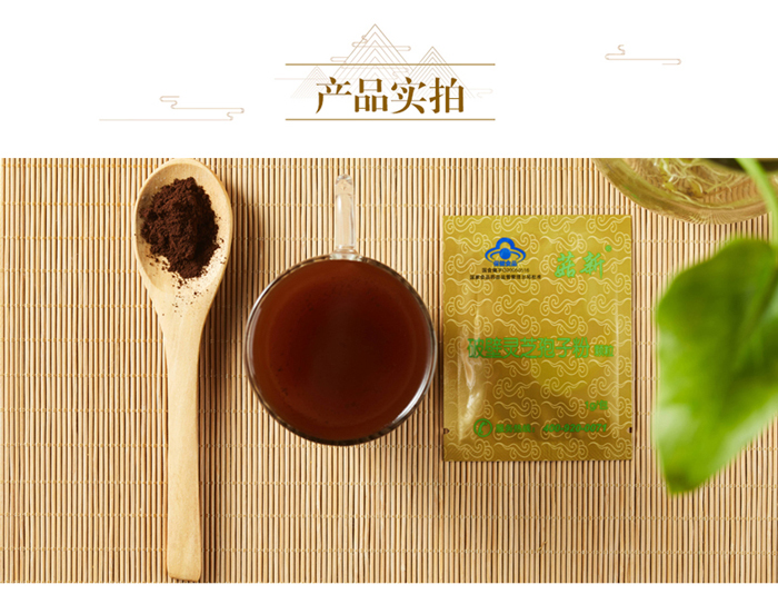 菇新破壁靈芝孢子粉120g裝 菇新破壁靈芝孢子粉120g裝