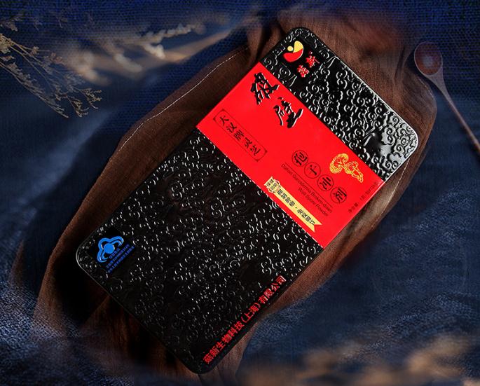 大漢菇新靈芝破壁孢子沖劑 每百克含多糖5000mg 大漢菇新靈芝破壁孢子沖劑 每百克含多糖5000mg