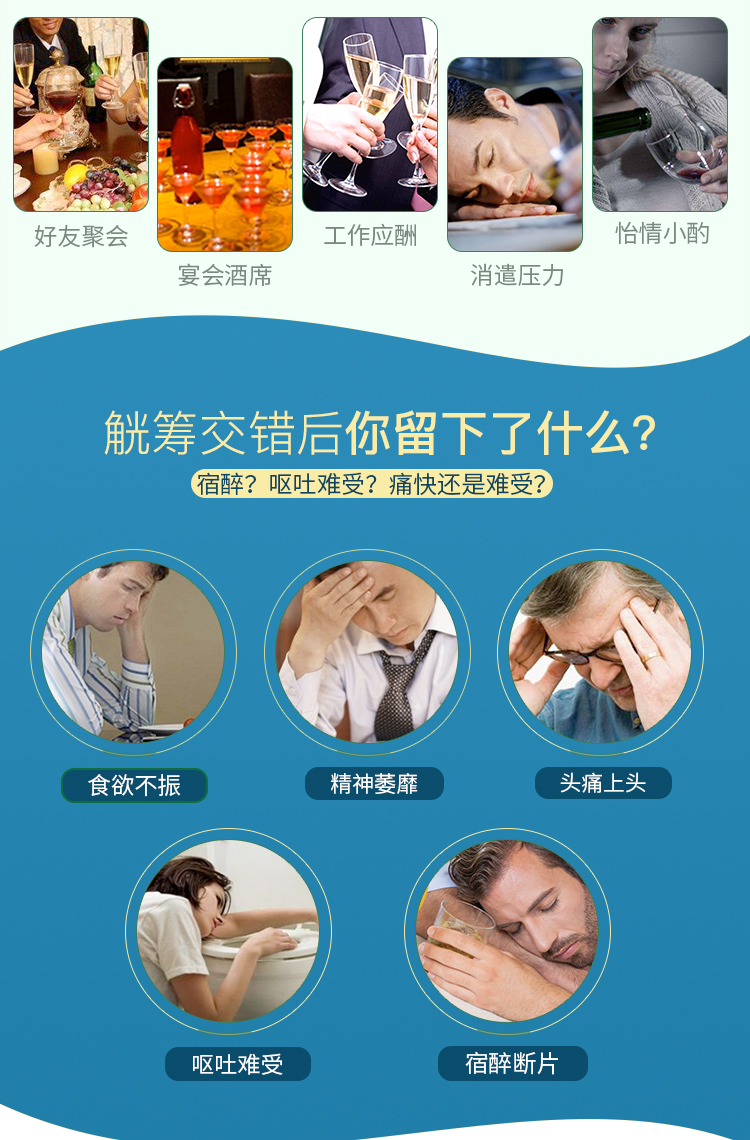 大漢靈芝菌絲體膠囊 大漢靈芝菌絲體膠囊