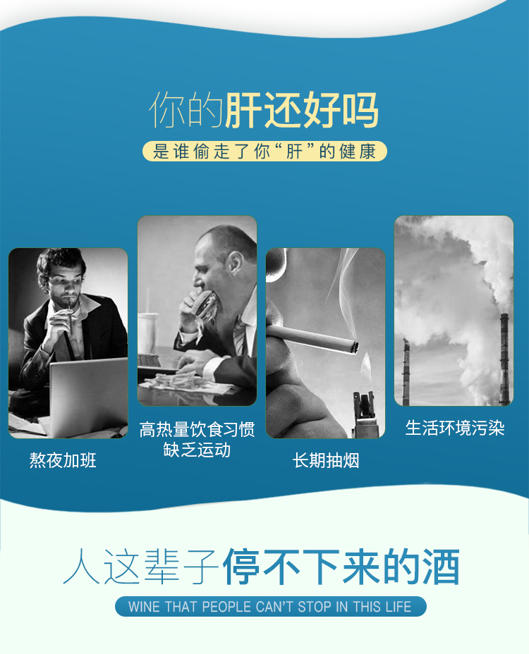 大漢靈芝菌絲體膠囊 大漢靈芝菌絲體膠囊