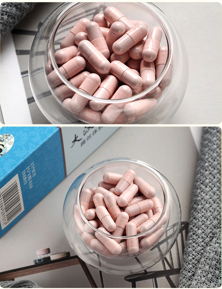 大漢靈芝菌絲體膠囊 大漢靈芝菌絲體膠囊