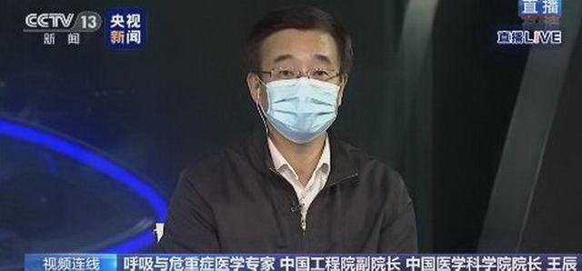 專家稱病毒可能長(zhǎng)期存在 專家稱病毒可能長(zhǎng)期存在