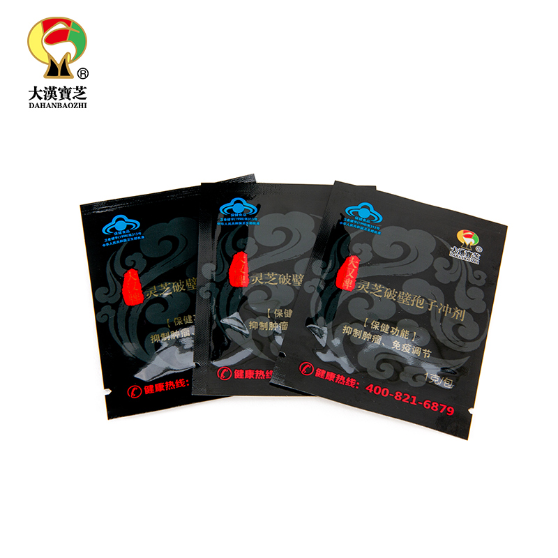 大漢牌靈芝破壁孢子沖劑 126g 鐵盒裝 內包裝1g/包