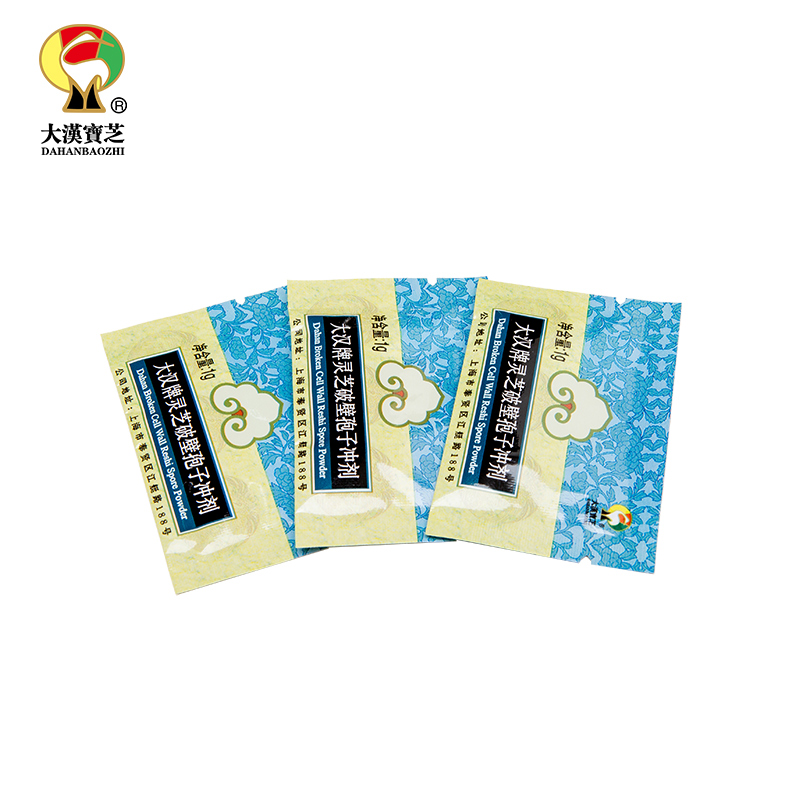 大漢牌靈芝破壁孢子沖劑 20g 單獨(dú)小包裝 大漢牌靈芝破壁孢子沖劑 20g 單獨(dú)小包裝